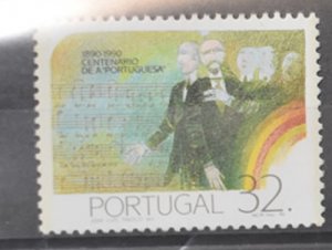 PORTUGAL  1804  MNH