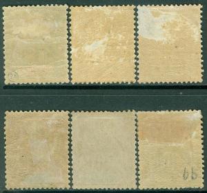 GUADELOUPE : 1892. Yvert #31//39. 6 different Mint with gum thins. Catalog €189.