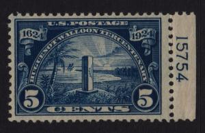 1924 Sc 616 Huguenot MHR plate number  Hebert CV $60