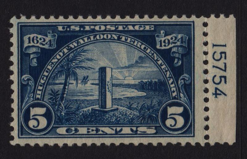 1924 Sc 616 Huguenot MHR plate number  Hebert CV $60