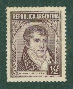 Argentina #2 523 MH BIN $0.50