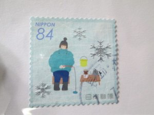 Japan #4360j used  2024 SCV = $1.25