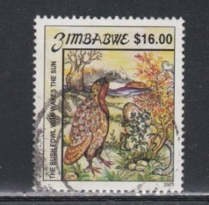 Zimbabwe # 888, Mythology - Bush Fowl, Used