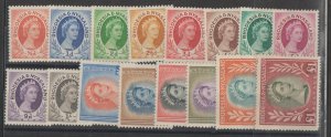 Rhodesia and Nyasaland SC 141-55  Mint Never Hinged/Light hinge