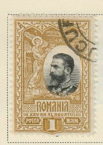 1906 A5P47F18 Romania 1b Used-