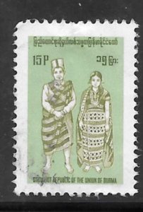 Burma #247 Used Single