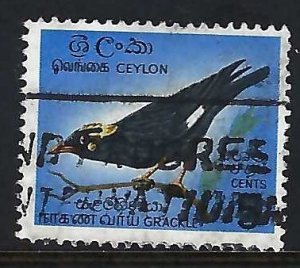 Ceylon 374 VFU BIRD Z323-2