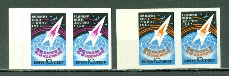 RUSSIA 1962 SPACE #2622-23 IMPERF PAIR SET MNH...$9.00