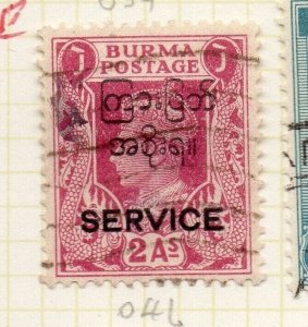 Burma 1946 GVI Issue Fine Used 2a. Service Optd NW-203979