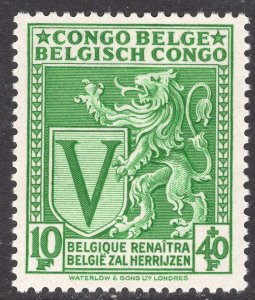 BELGIAN CONGO SCOTT B32
