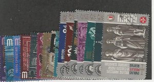 Malta, Postage Stamp, #312//330 (16 Different) Used, 1965-70