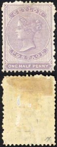 Ceylon SG48 1/2d Dull lilac M/M (gum thin) Cat 80 pounds