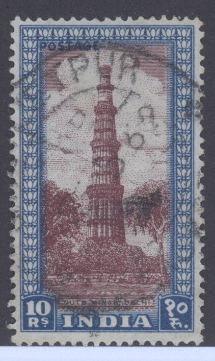 India, Scott #221, Used