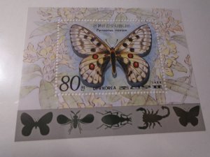 Korea  People's Democratic Republic  #  2827   MNH   Butterfly