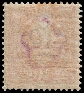 Sweden - Scott 58 - Mint-Hinged