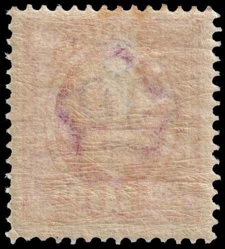 Sweden - Scott 58 - Mint-Hinged