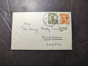 Republic of China Cover to Karlshamm Sweden