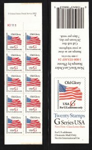 1994 Old Glory G Rate (32c) BK223 (Sc 2885a) K1111 CV $19