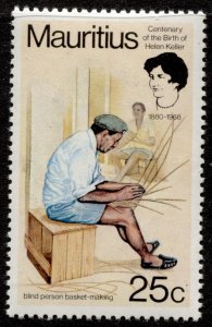 Mauritius #502 Hellen Keller MNH CV$0.25