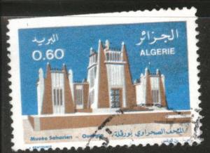 ALGERIA Scott 584 used stamp 1977clipped perfs at top