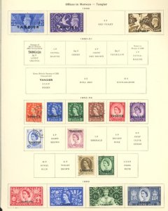 GREECE #SET/MIXED CONDITION 