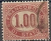 ITALY O5 Used 1875 1 l lake Official Stamp CV $16.00