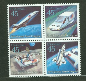 United States #C125a Mint (NH) Multiple