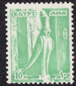 Egypt - 1058a Used