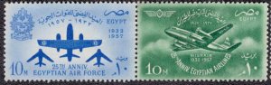 Egypt - 409a 1957 MNG