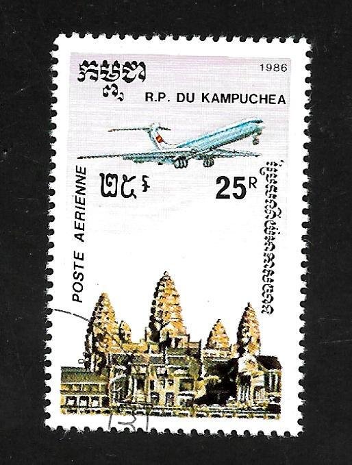 People's Republic of Kampuchea 1986 - FDI - Scott #C62