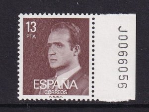 Spain  #2185  MNH 1981 Juan Carlos  13p