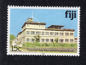 Fiji 1992 15c Hospital, Scott 416k MNH, value = $2.75