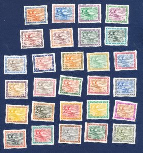 SAUDI ARABIA - Scott 314-341 - MNH set of 28 - Gas & Oil Plant - 1964-1970