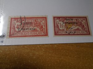 Syria   #  137/140  used /  MH