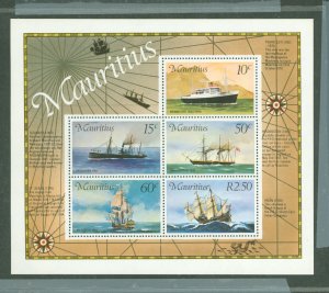 Mauritius #423A Mint (NH) Souvenir Sheet