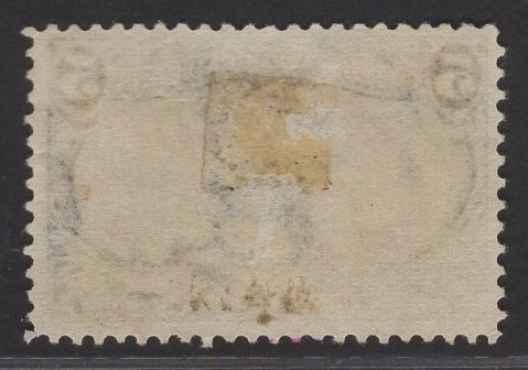 US Stamp #288 5c Trans-Mississippi USED SCV $25.00