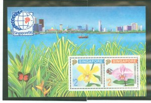 Singapore #616b Mint (NH) Souvenir Sheet (Flowers)