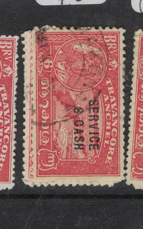 India Travancore SG O108 Price Is For One Stamp VFU (7dwp)