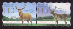 Kazakhstan Sc# 577 MNH Deer (Pair)