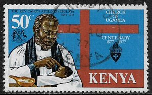 Kenya #80 Used Stamp - Church of Uganda - Reverend