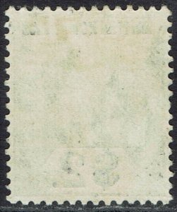 BRITISH HONDURAS 1904 KEVII $2