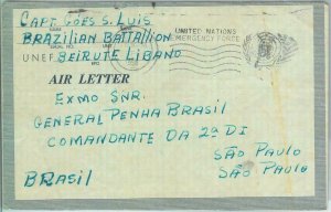 86854 - LEBANON  - POSTAL HISTORY - UNITED NATIONS  Brazilian FORCES 1958 - NICE