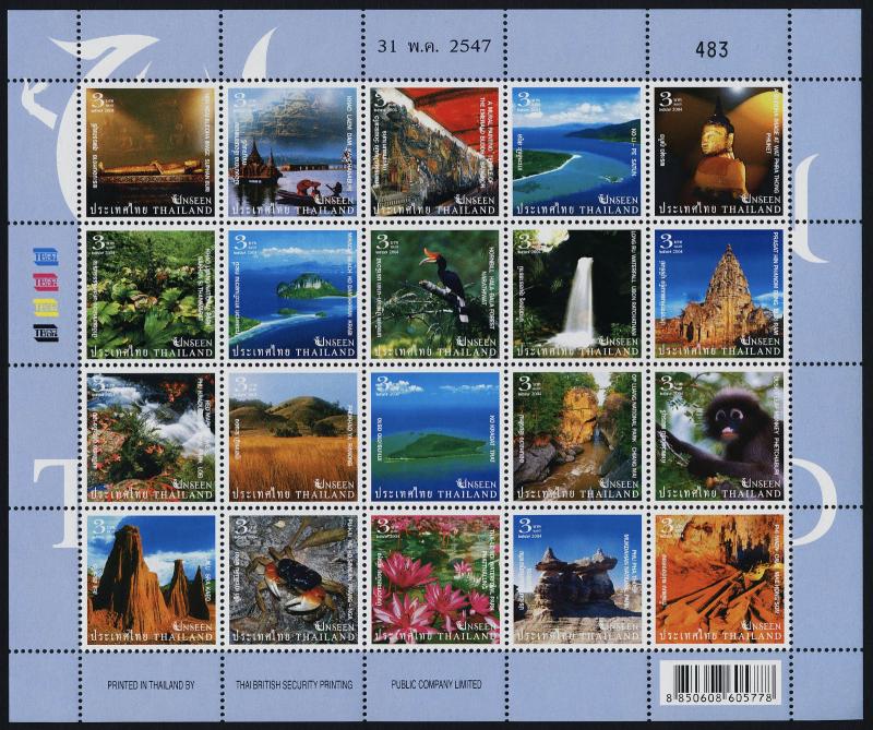 Thailand 2130 MNH Tourist Attractions, Birds, Crab, Waterfall, Temple