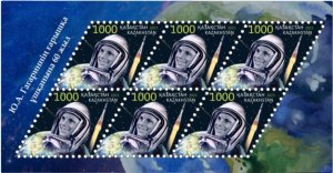 Kazakhstan 2021 MNH Stamps Mini Sheet Scott 957 Gagarin First Man in Space