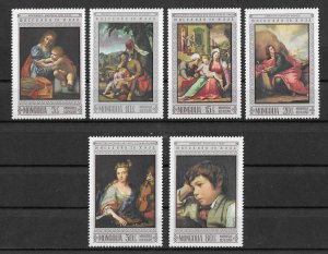 Mongolia MNH 507-12 Paintings