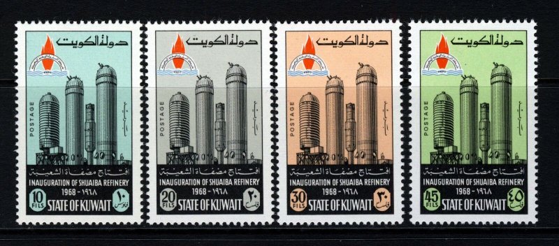 KUWAIT 1968 Inauguration of Shuaiba Refinery Set SG 422 to SG 425 MNH