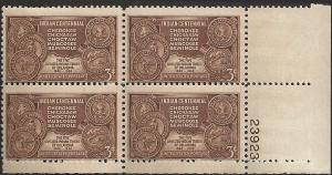 # 972 MINT NEVER HINGED INDIAN CENTENNIAL