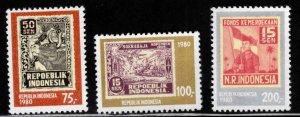 Indonesia Scott 1097-1099 stamp on stamp set