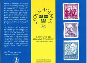 SOUVENIR CARD OF THE STOCKHOLM 74 INTERNATIONAL PHILATELIC EXHIBITION SWEDEN