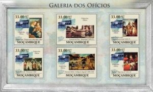 Mozambique - Classical Art - 6 Stamp Sheet  13A-421